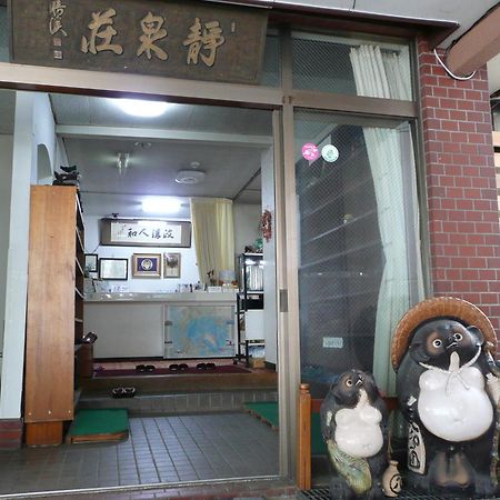 Seisenso Hotel Nozawa Luaran gambar