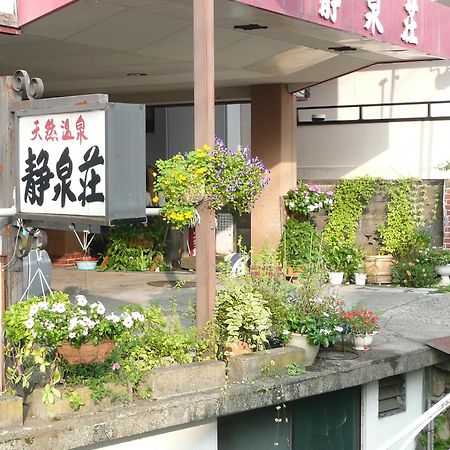 Seisenso Hotel Nozawa Luaran gambar