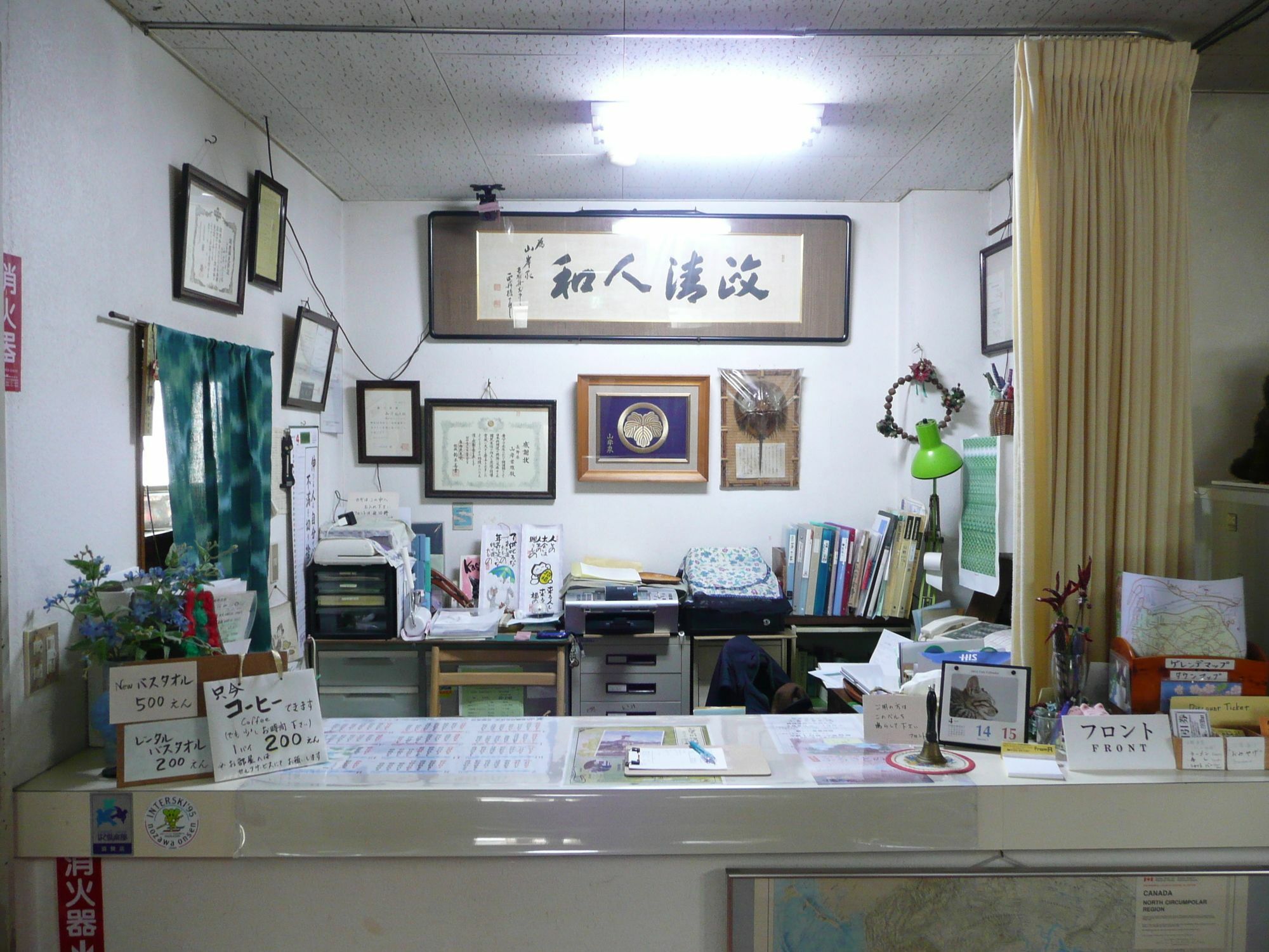 Seisenso Hotel Nozawa Luaran gambar